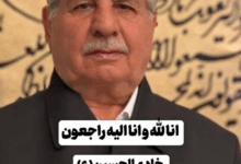 واقف گمنام فرش‌های عتبات، مهمان اهل بیت علیهم‌السلام شد
