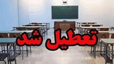 تعطیلی مدارس و ادارات در چند استان ایران در پی هجوم گرد و غبار
