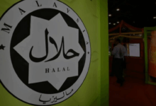 گواهی حلال مالزی به‌طور کامل دیجیتال شد