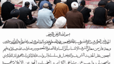 سلسله سند حدیث شریف کساء از آیت ‌الله العظمی شیرازی دام ظله تا حضرت زهرا سلام ‌الله‌ علیها
