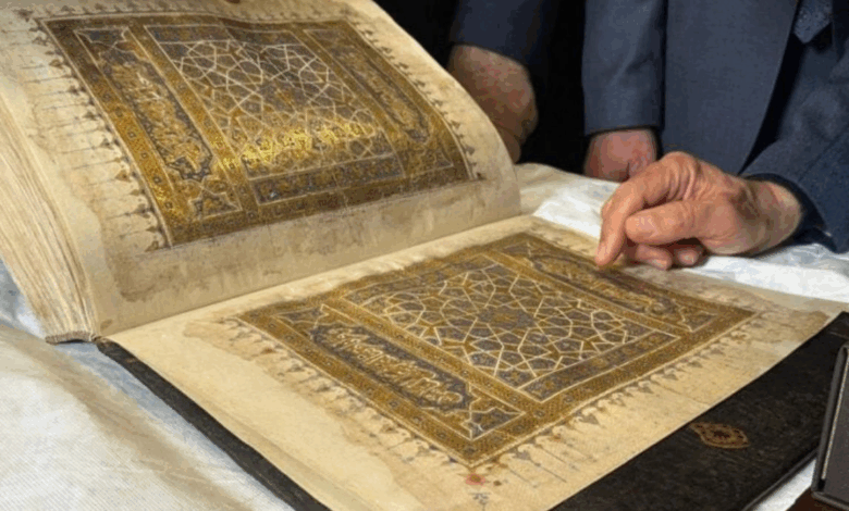 ترمیم و دیجیتالیسازی نسخهای نادر از قرآن در مونتهنگرو