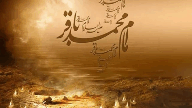 باقرالعلوم؛ از کربلا تا مدینه، شعله‌ای خاموش‌ ناشدنی در تاریکی ظلم و ستم