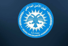کشته شدن 3 نیروی امنیتی کُرد در روژآوا بر اثر مین داعش