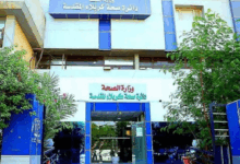 آمادگی بهداشتی کربلا برای روز عرفه و عید قربان