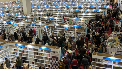 İstanbul'da Uluslararası Arapça Kitap Fuarı'nın Açılışı