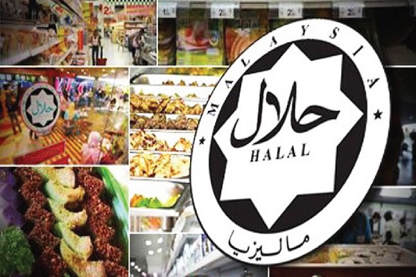 Halal ürünler dünya pazarlarında rekabet yeteneğine sahipler