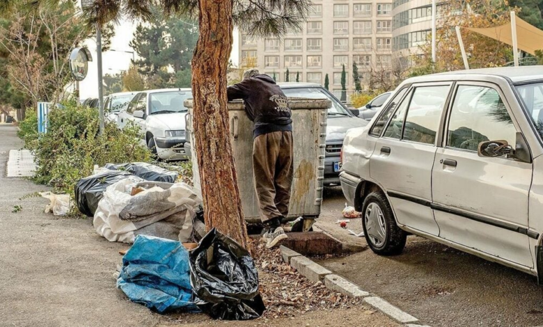 Dünya Yoksulluğu Ortadan Kaldırma Günü; İran'da Üzücü Çelişki