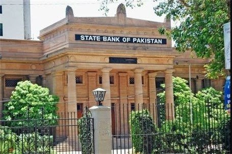 İslami Bankacılığı Güçlendirme Tasarısının Pakistan Senatosunda Onaylanması