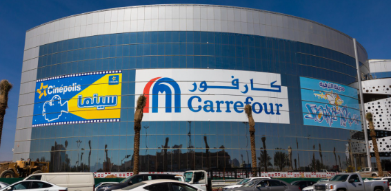 Carrefour İşverenlerinden Suudi Arabistan'da Göçmen İşçilere Yönelik İstismar