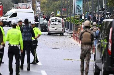 Türk Havacılık ve Uzay Tesislerine Terör Saldırısı; Irak ve Suriye'deki PKK Mevzilerinin Bombalanması