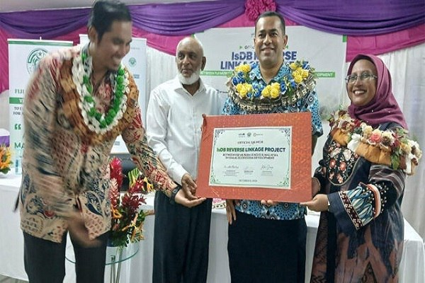 Fiji'nin Helal Sektörüne Aktif Olarak Katılma Planı