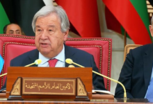 Guterres: İki Devletli Çözüm Uluslararası Toplumun Çıkarınadır