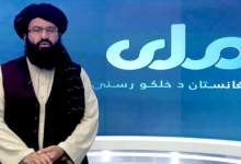 Taliban'ın Afgan Ulusal Televizyonunu Şeriat Radyosuna Dönüştürmesine Yönelik Eleştiriler