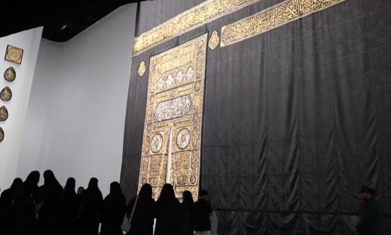 Cidde İslam Sanatları Bienali'nde Kabe Perdesi Sergisi