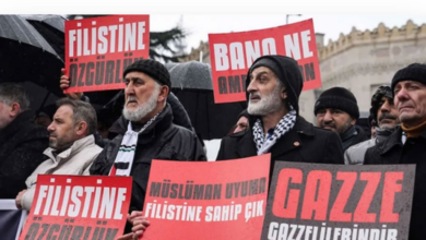 Trump'ın Gazze'deki İnsanları Yerinden Etme Planına Karşı İstanbul'da Protestolar