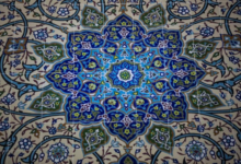 Kerbela Çinileri, Kalıcı ve Otantik Bir Miras