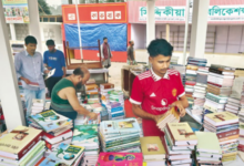 Bangladeş'te Düzenlenen Yıllık Kitap Fuarı