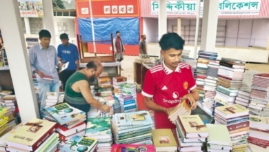 Bangladeş'te Düzenlenen Yıllık Kitap Fuarı