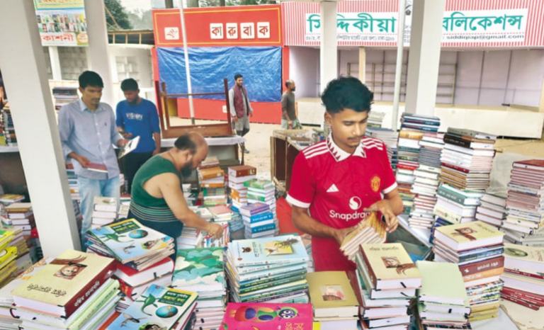 Bangladeş'te Düzenlenen Yıllık Kitap Fuarı