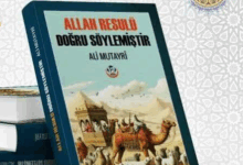 “Allah Resulü Doğru Söylemiştir" Kitabının Türkiye'de Tercüme Edilmesi ve Basımı