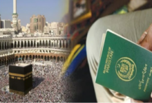 Suudi Arabistan 14 Ülkeye Vize Vermeyi Geçici Olarak Askıya Aldı