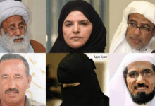 Suudi Arabistan'da Yaşlı Mahkûmların Haklarının Yaygın Şekilde İhlal Edildiği Görülüyor