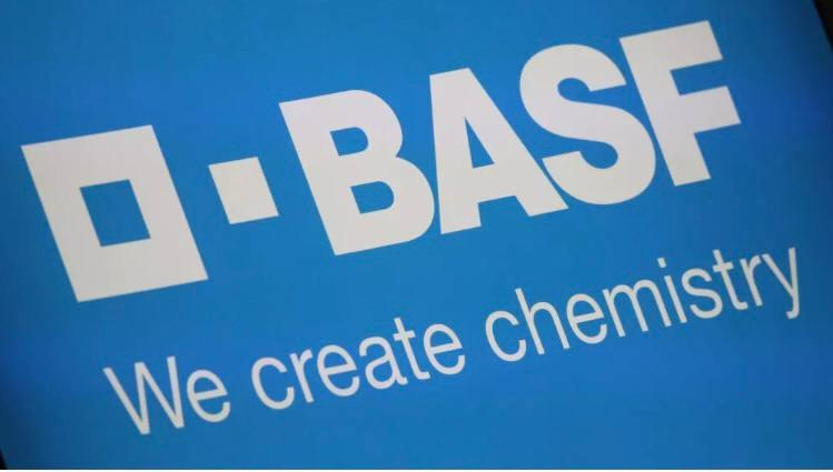 Alman Şirketi BASF, Uygur Hakları İhlallerinin Ortaya Çıkmasının Ardından Sincan'daki Ortak Projelerden Çekildi