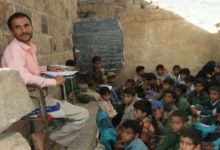 Milyonlarca Yemenli Çocuk Eğitimden Mahrum Bırakıldı