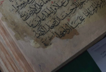 Süleymaniye'de 400 Yıllık Kur'an-ı Kerim Nüshası Sergileniyor